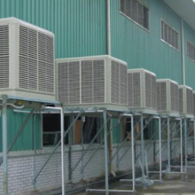 2-280x280-1 máy làm mát nhà xưởng