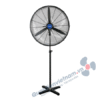 Quạt Cây Công Nghiệp Haiki HK650H