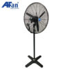 Quạt Đứng Công Nghiệp AFan AFS-650