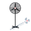 Quạt Đứng Công Nghiệp Shoohan NS75