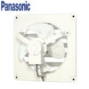 quat thong gio cong nghiep panasoni FV40KUT