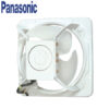 quat thong gio cong nghiep panasonic FV-25GS4