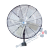 Quạt Treo Tường Công Nghiệp Ching Hai W28 - 3T
